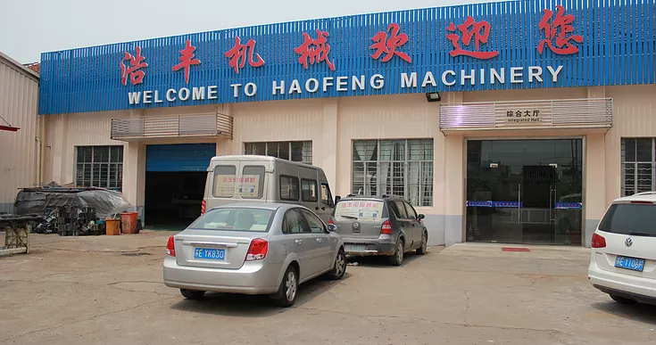 Giới thiệu